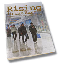  <p>The INTI-publication Rising in the East, Contemporary New Towns in Asia was launched at the Shenzhen Hong Kong bi-city biennale for architecture and urbanism in December 2011. Order now at <a href="http://www.amazon.com/Rising-East-Rachel-Keeton/dp/9461056834/ref=sr_1_1?s=books&ie=UTF8&qid=1342707964&sr=1-1&keywords=Rising+in+the+east">Amazon.com</a></p>